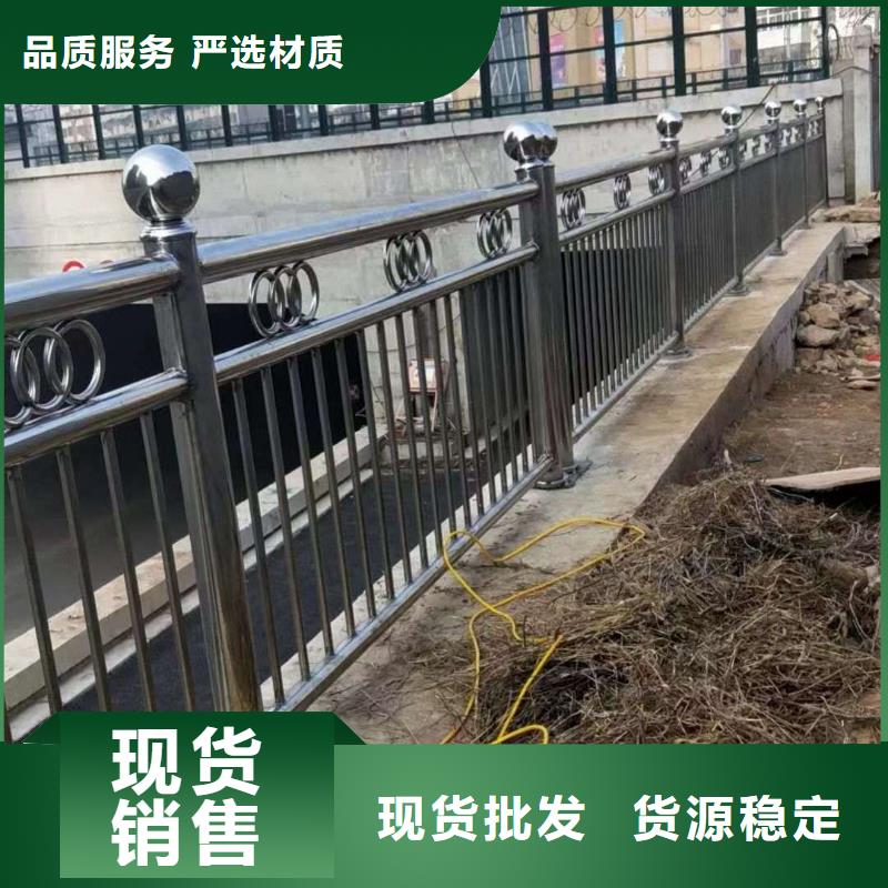 价格低的天津201不锈钢碳素钢复合管栏杆实体厂家