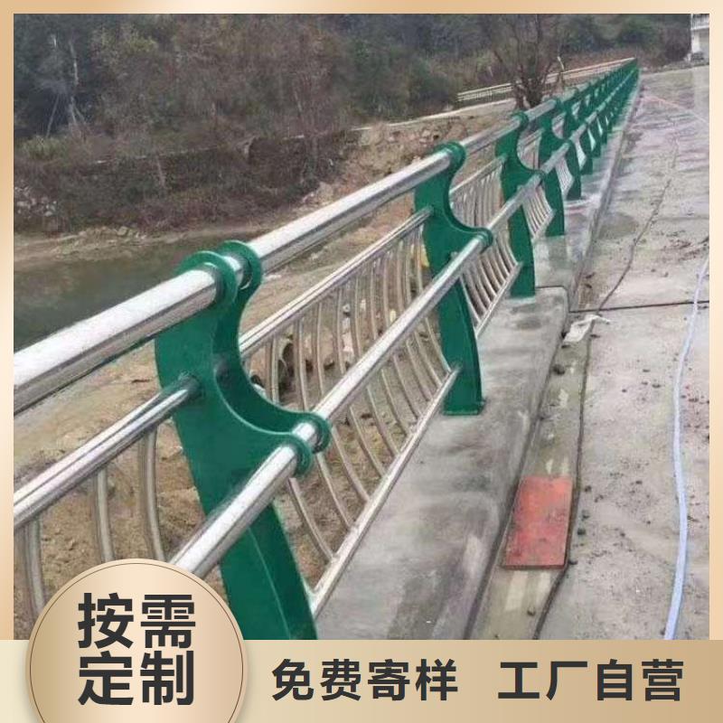 河源天桥不锈钢护栏量大优先发货