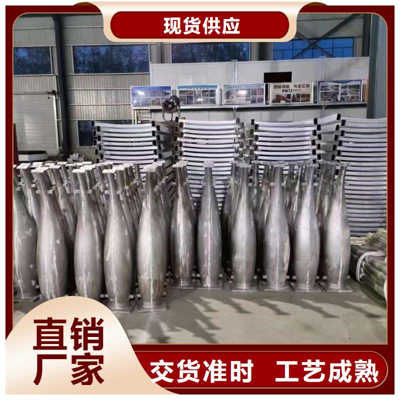 不锈钢碳素钢复合管厂价批发厂家大量现货
