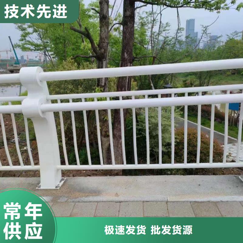 2022质优价廉#陕西桥梁景观护栏制造商#来图定制