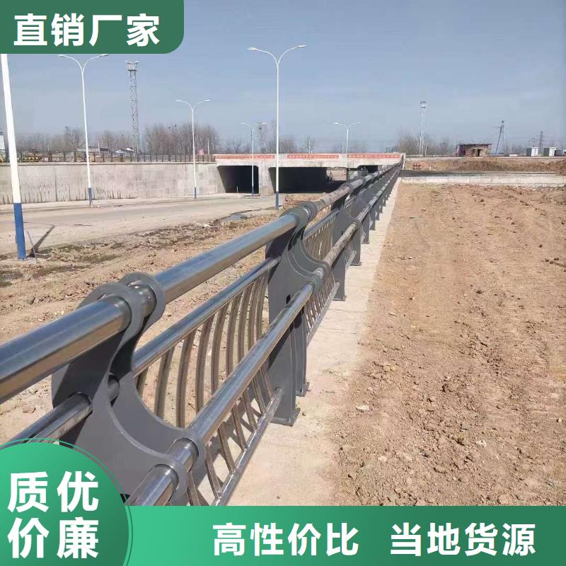 太原不锈钢复合管桥梁护栏厂家如何选择