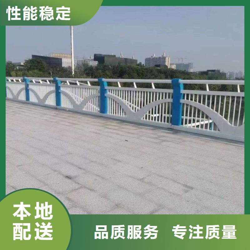 庆阳库存充足的天桥不锈钢护栏公司