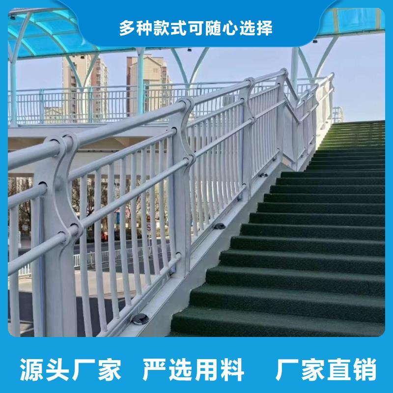 杭州不锈钢复合管楼梯栏杆-厂家推荐