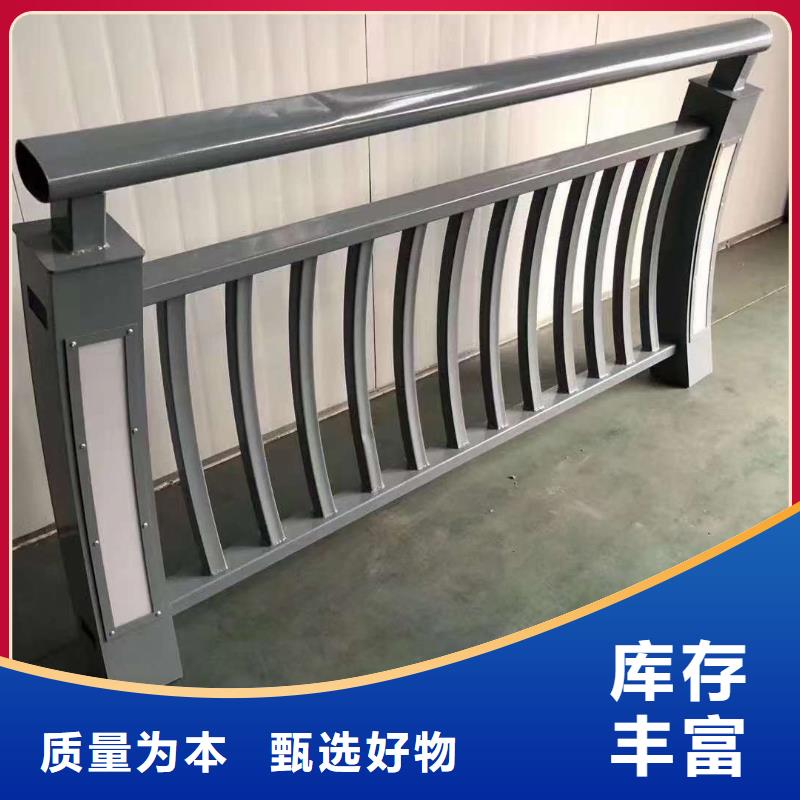 庆阳实力雄厚的304不锈钢碳素钢复合管护栏供应商