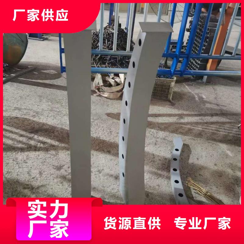 西藏不锈钢碳素钢复合管护栏厂家/欢迎致电
