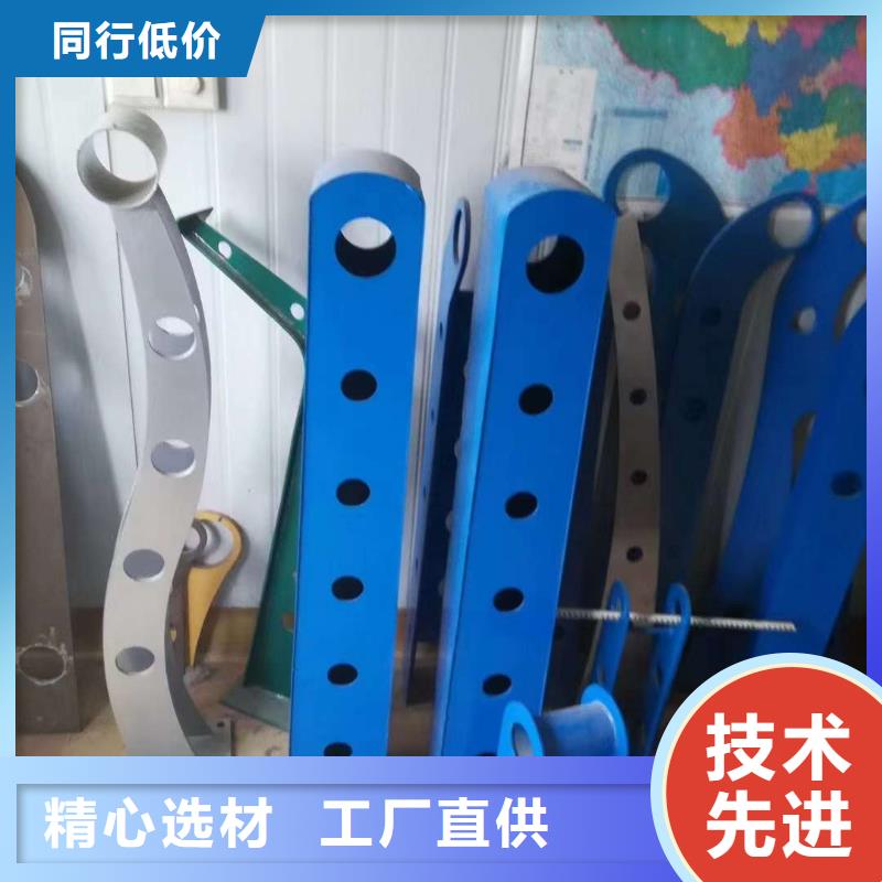 广安支持定制的304不锈钢复合管护栏批发商