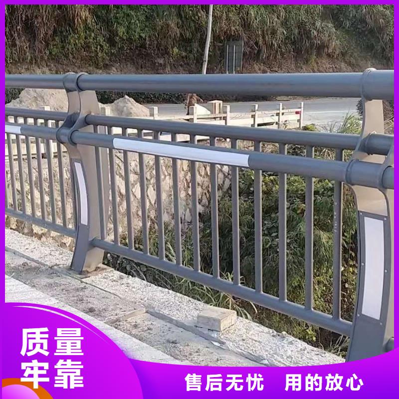 安顺不锈钢碳素钢复合管桥梁护栏、不锈钢碳素钢复合管桥梁护栏厂家直销-值得信赖