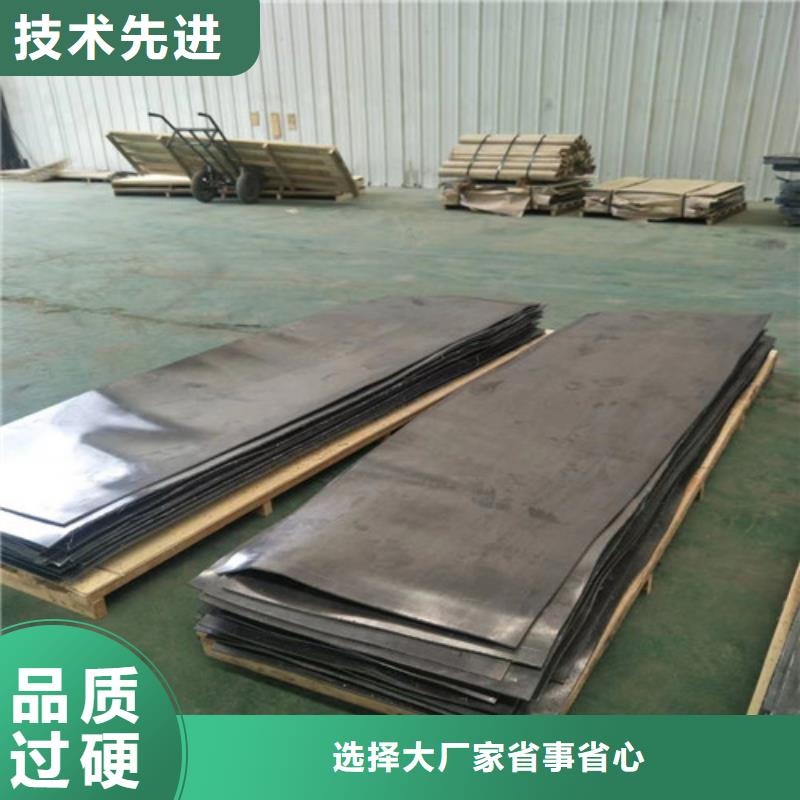 扬州重信誉防护铅板供应厂家