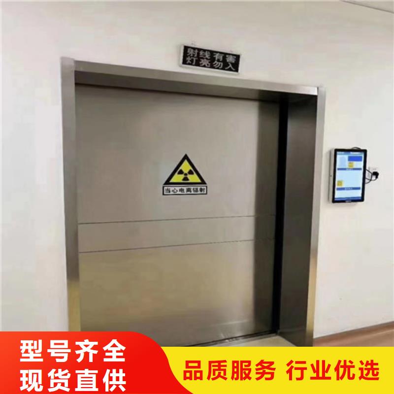 湘潭优惠的x光室辐射防护铅门批发商