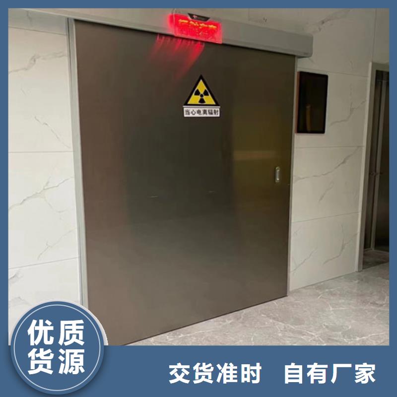 x光室辐射防护铅门生产基地