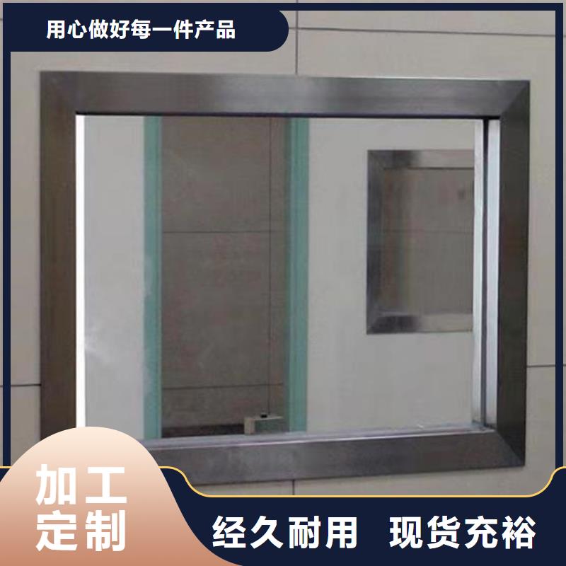 生产销售#湛江工业铅玻璃#的厂家
