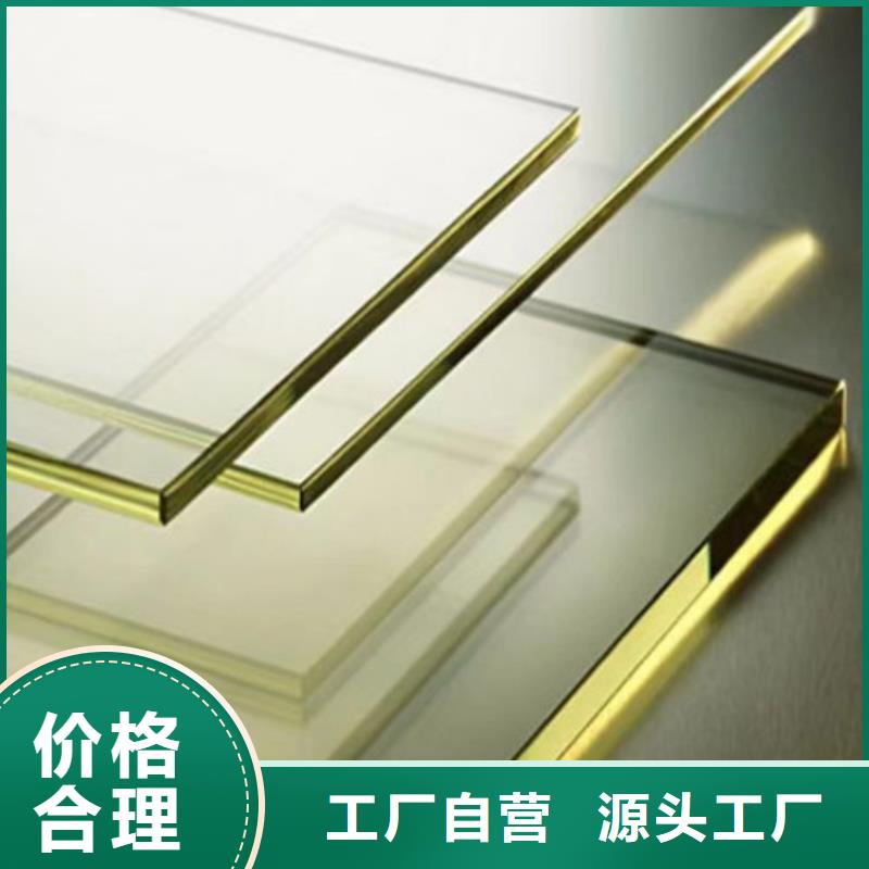 甄选：锦州铅玻璃全国施工厂家