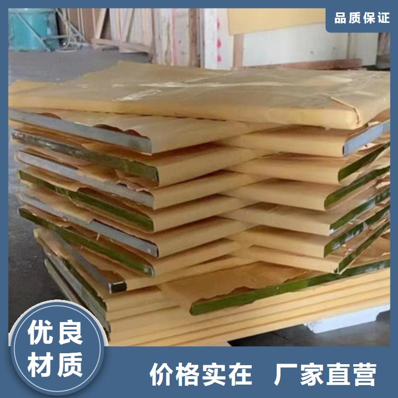 优质防护铅玻璃-淮北专业生产防护铅玻璃