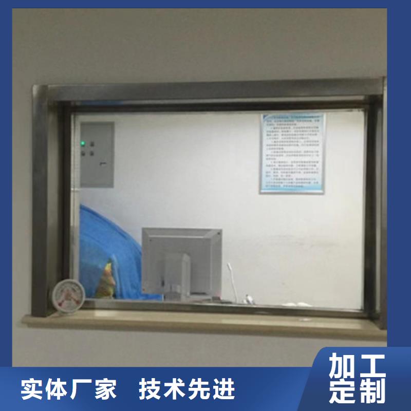 湘潭专业销售铅玻璃防护窗厂家