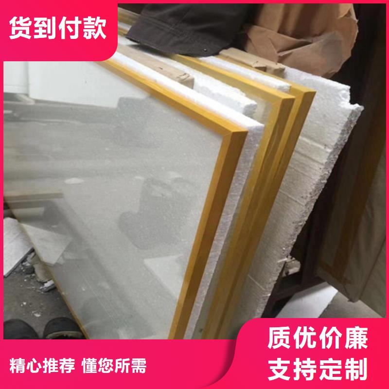 锡林郭勒X光室铅玻璃生产流程