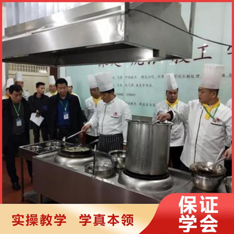 河北省邢台市附近的烹饪技校哪家好|学专业厨师来虎振学校就业不担心