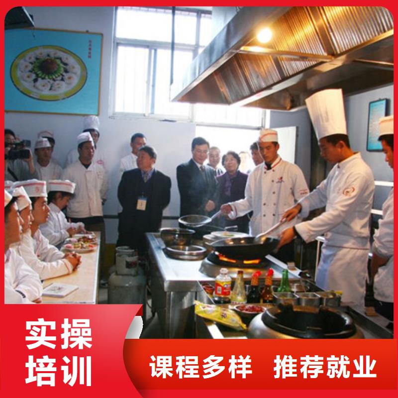 河北省唐山市厨师技校烹饪学校哪家好|能学真技术的厨师学校|