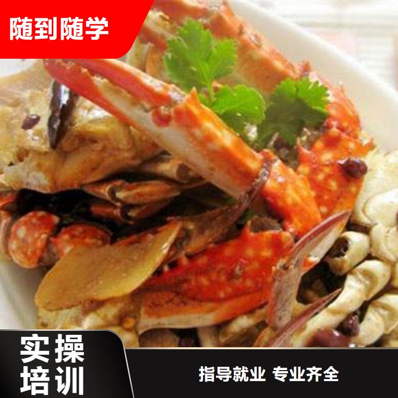 邯郸市周边的烹饪学校哪家好教学实力雄厚校园优美