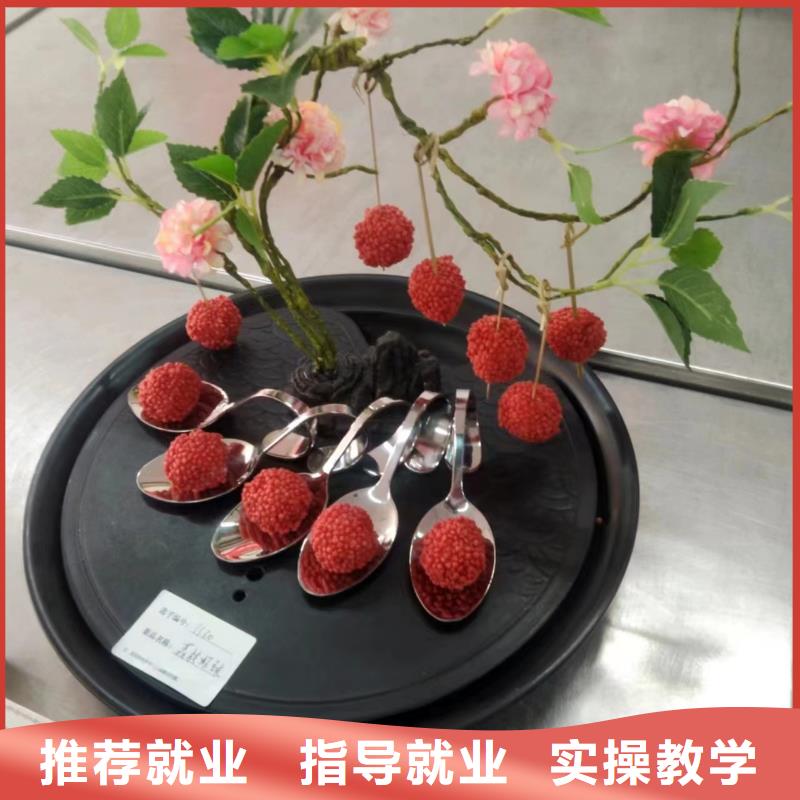 河北省张家口市厨师烹饪技校招生简章|天天动手上灶的厨师学校|
