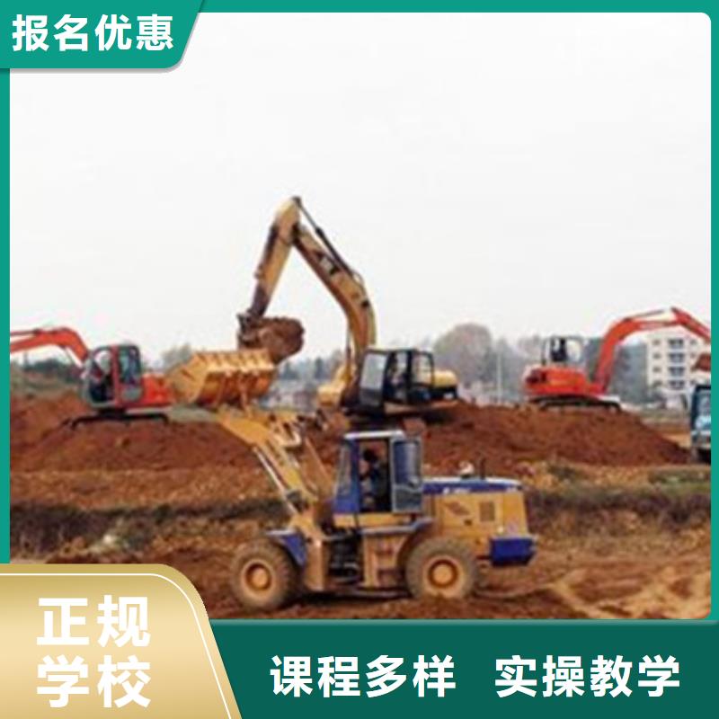 吴桥哪个技校有钩机驾驶专业学挖掘机挖土机技术技校实操教学