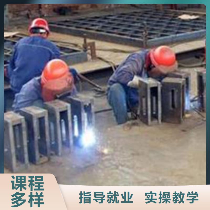 廊坊市专业的氩电联焊培训学校初中毕业可以学焊工吗？