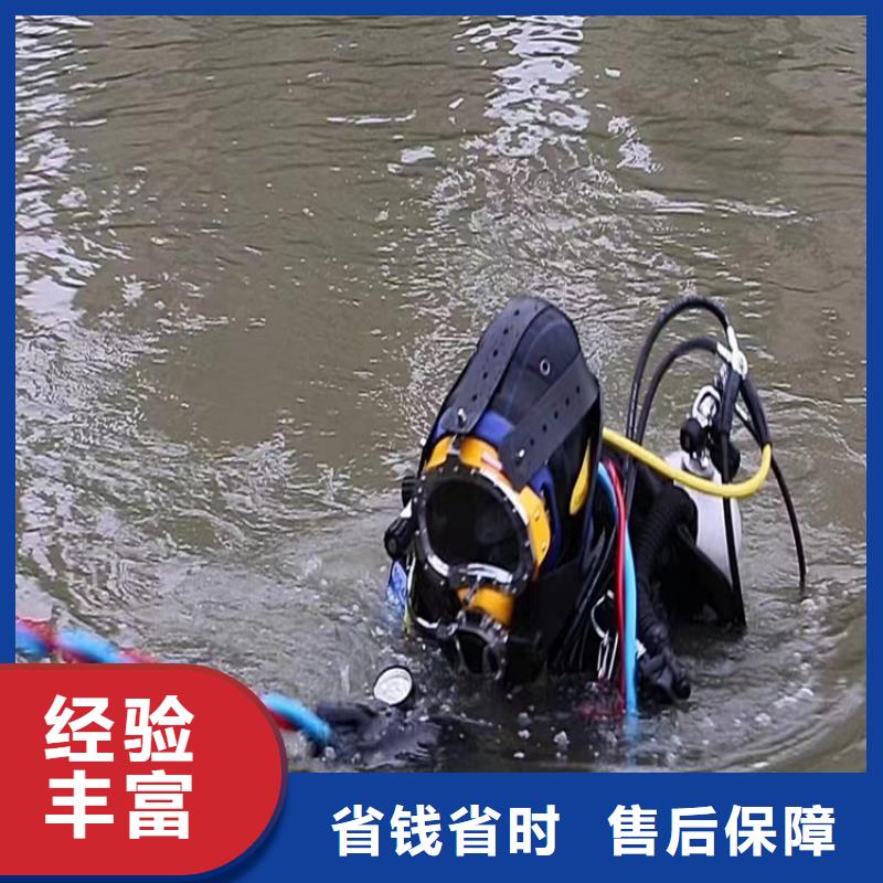 上海市水下作业公司 一站式高效水下作业