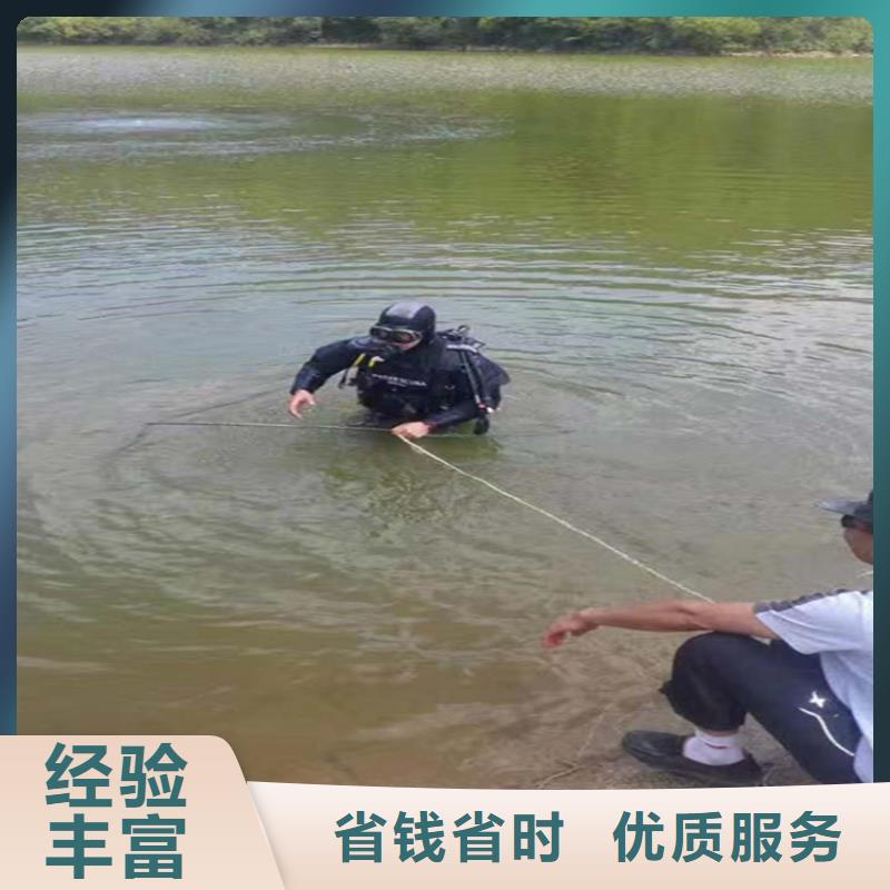 广州市水下打孔安装公司 本地一站式服务