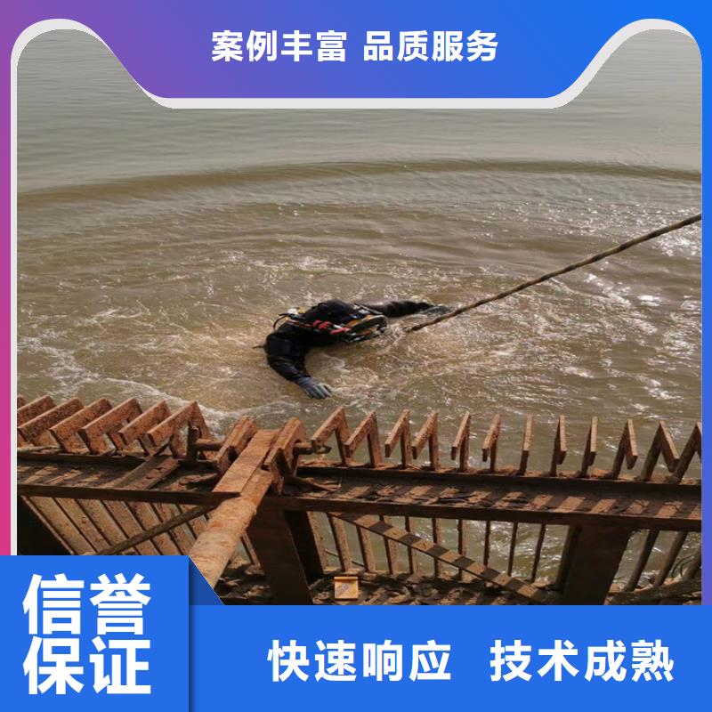 天津市水下打孔安装公司  本地师傅作业施工