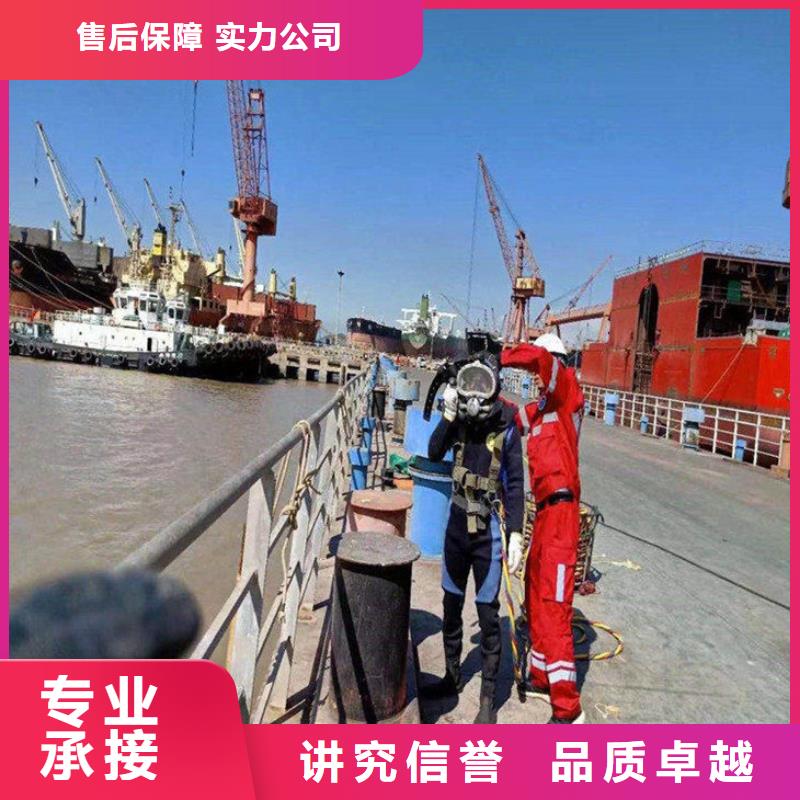 上海市管道封堵公司  承接水下作业服务