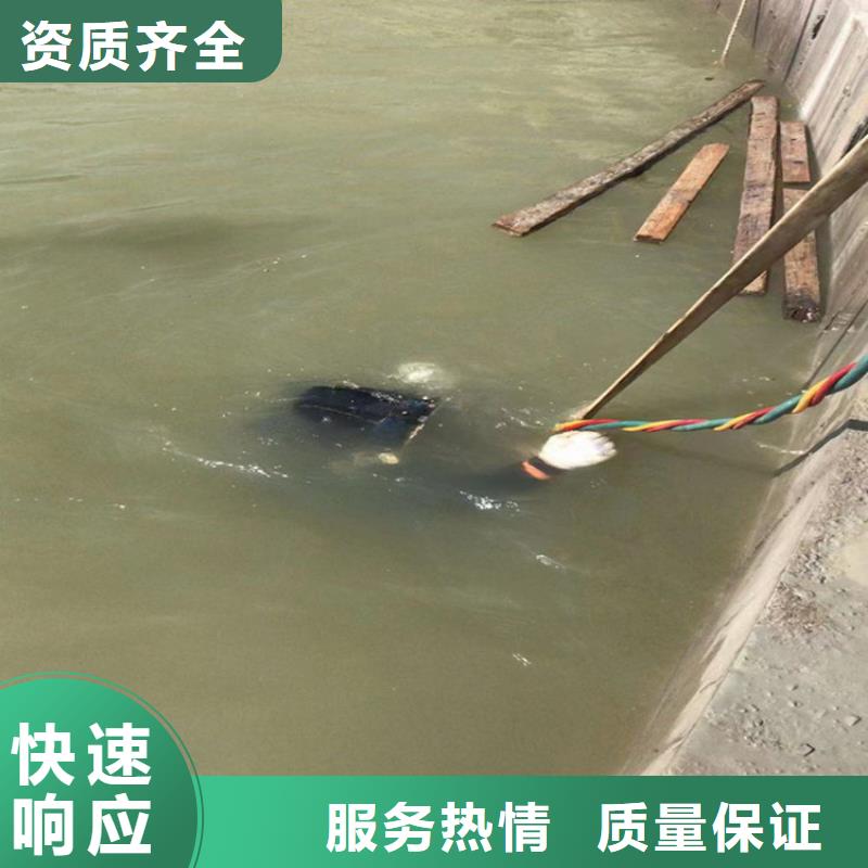 黑龙江市水下作业公司 推荐水下作业施工