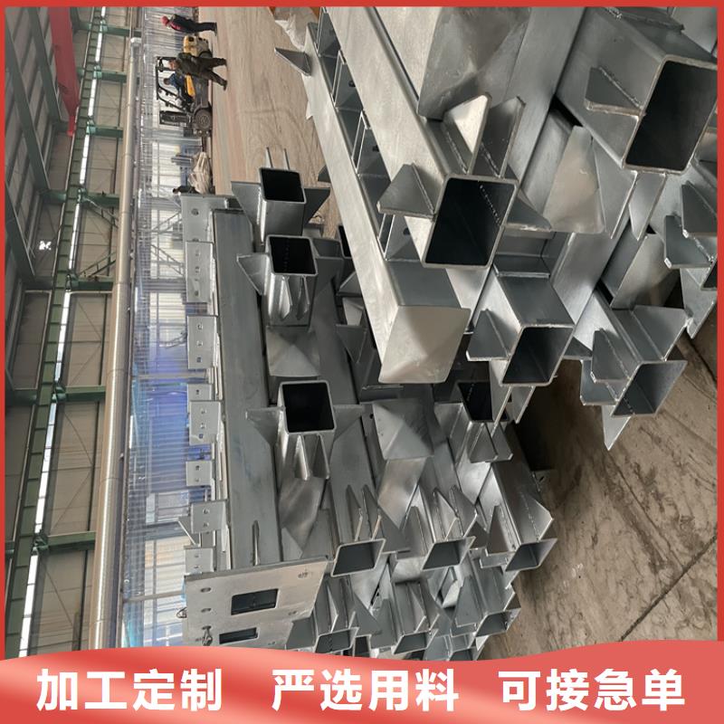 广州新型防撞护栏喷塑镀锌