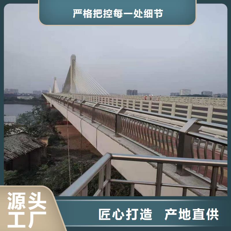 河道景观桥梁护栏单价多少钱当地公司