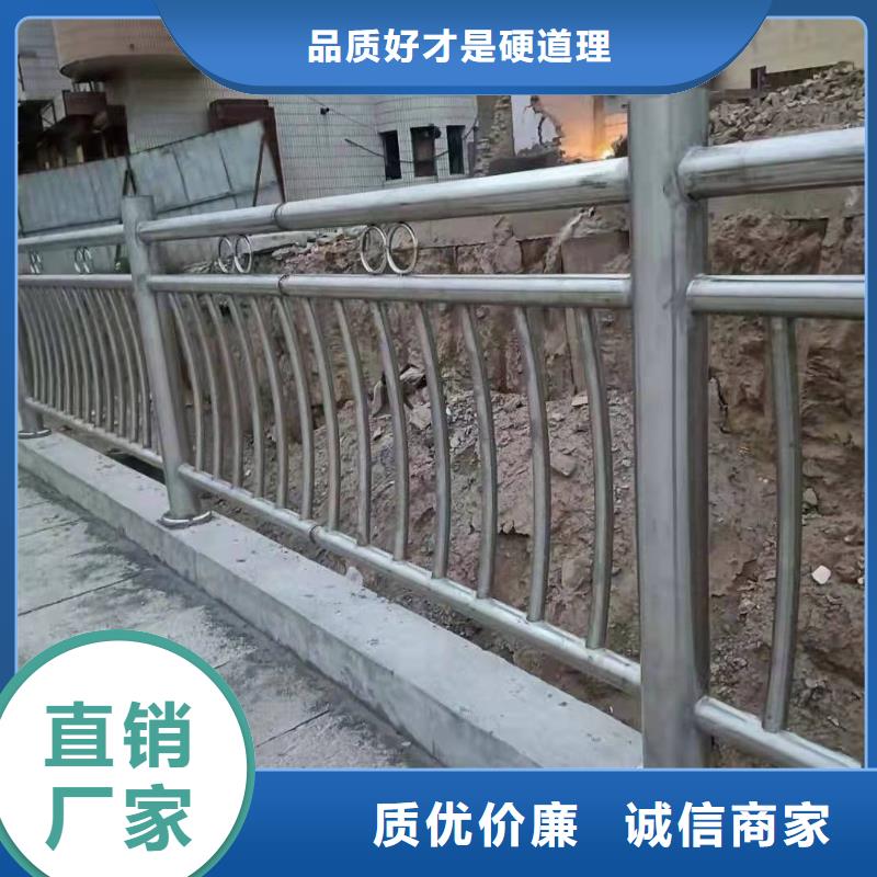 河道桥梁护栏安装方便精益求精