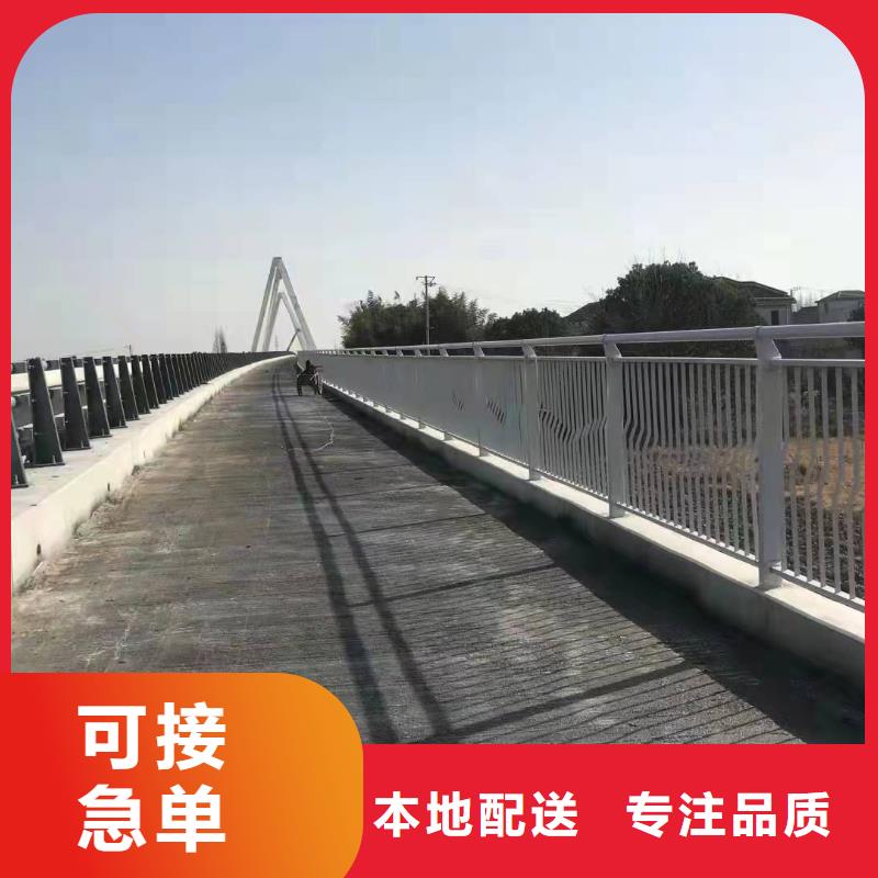 广州桥梁护栏不锈钢桥高度规范
