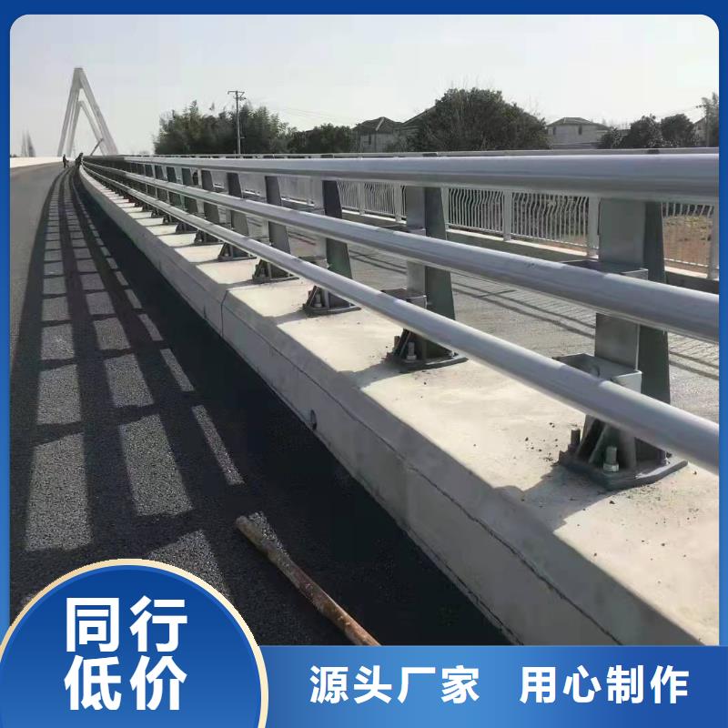 不锈钢不锈钢桥梁栏杆生产制作发货迅速
