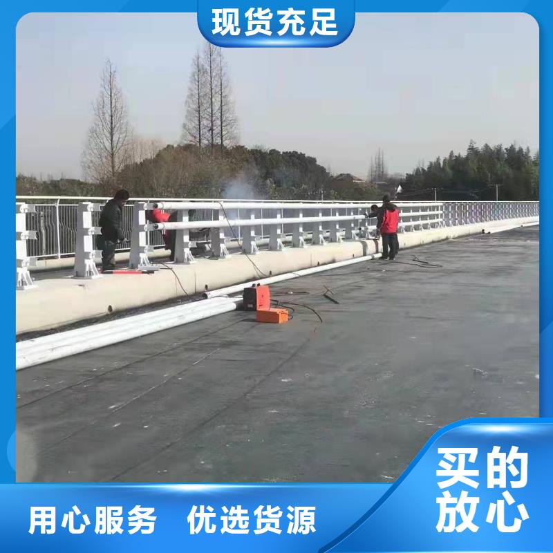 泰安河道防撞桥梁护栏免费设计