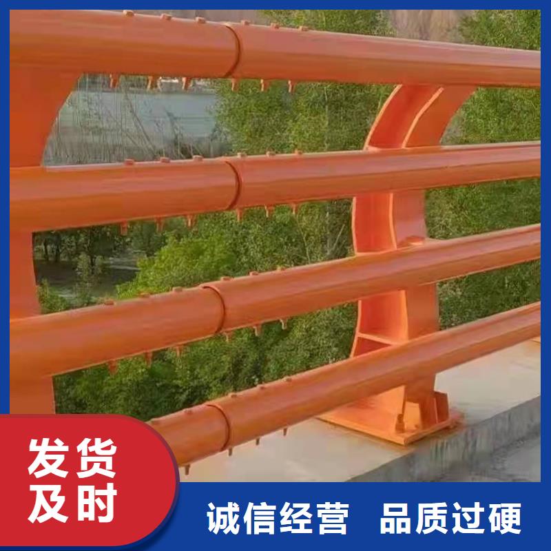 桥梁复合管栏杆喷塑镀锌厂家直销