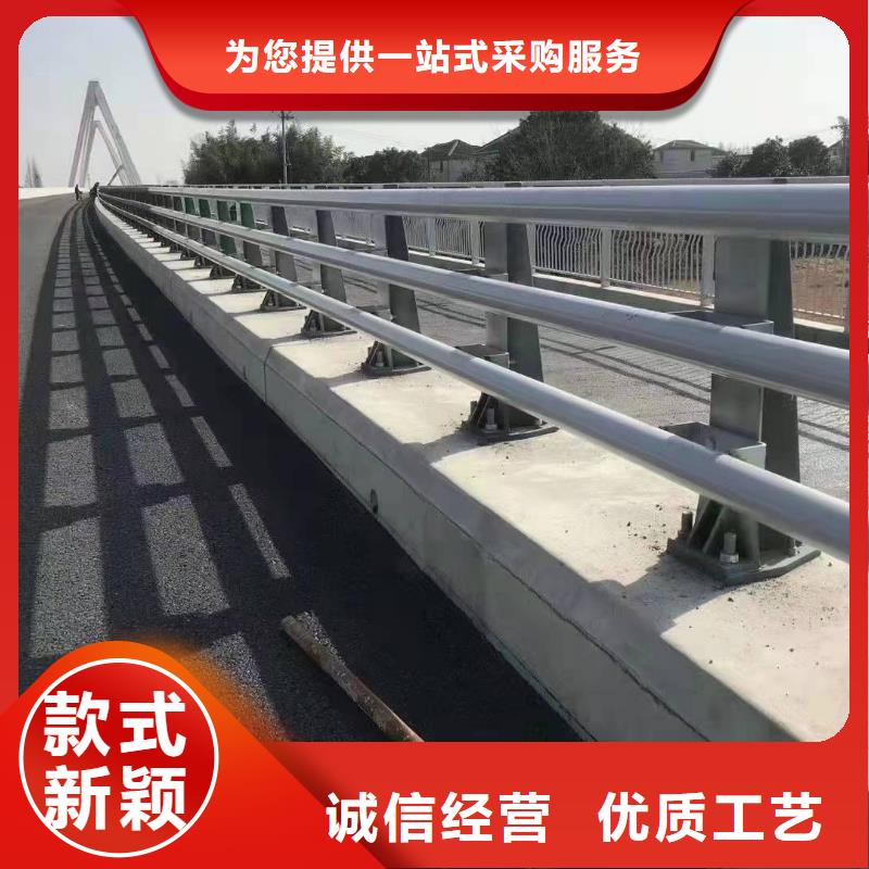 内蒙古桥梁防撞栏杆护栏非标定制