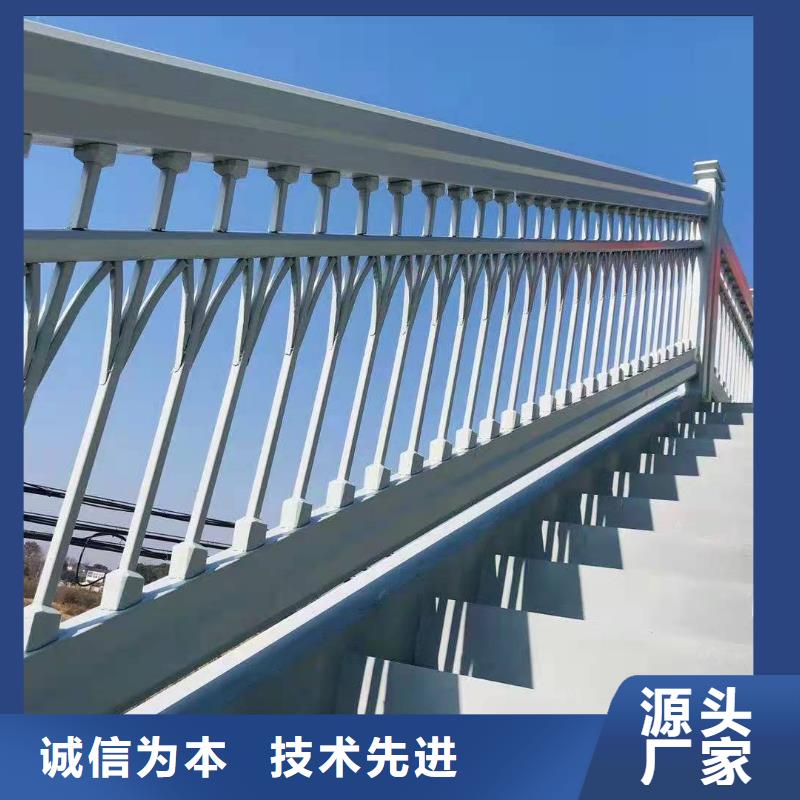 桥梁钢护栏免费测量物流配货上门