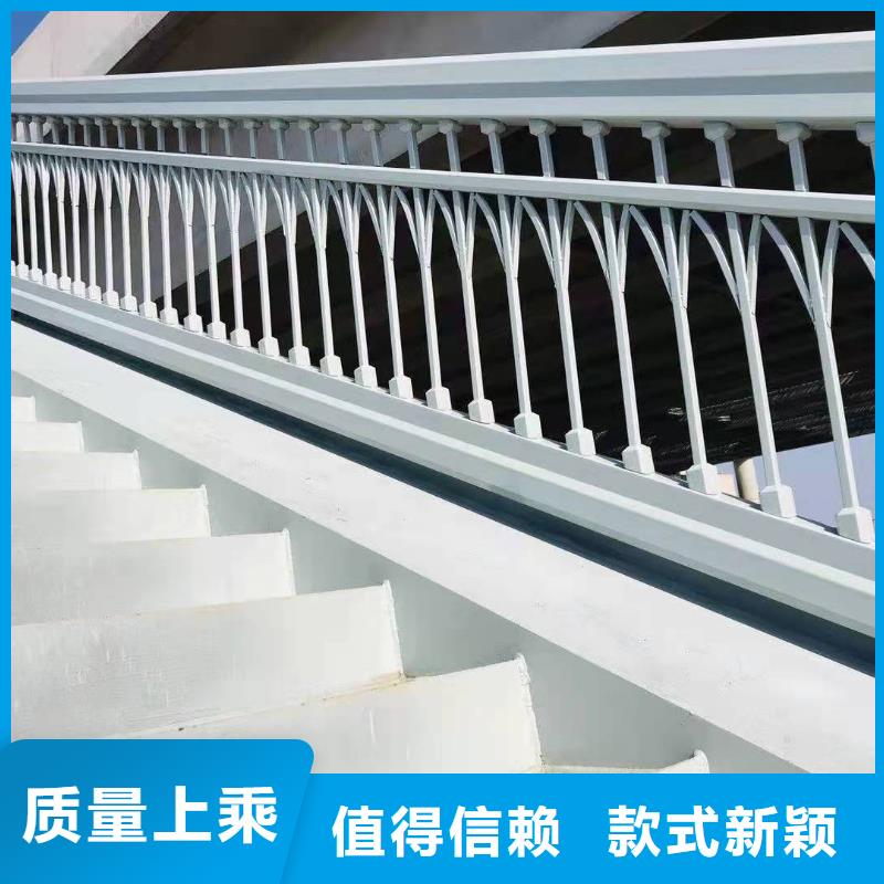 桥梁镀锌栏杆焊接喷塑品质之选