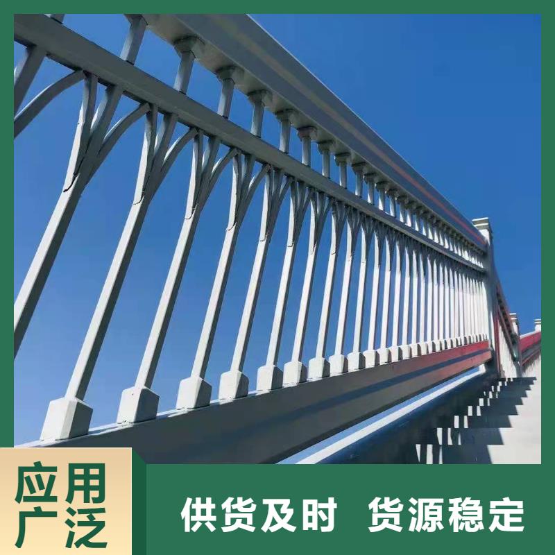 城镇桥梁防撞护栏生产周期短细节严格凸显品质