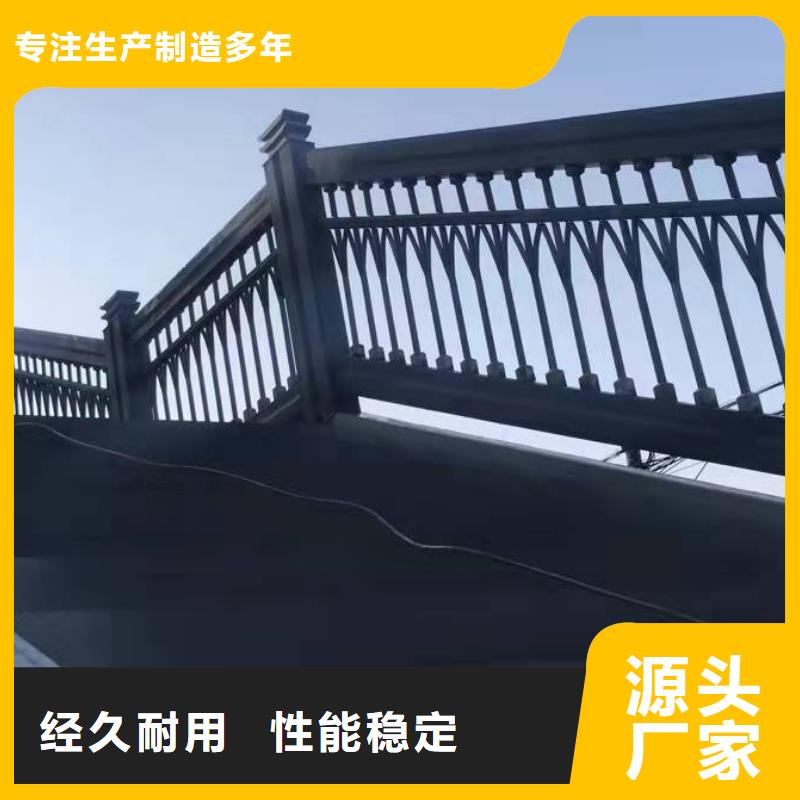 金属桥梁栏杆哪里生产专业设计