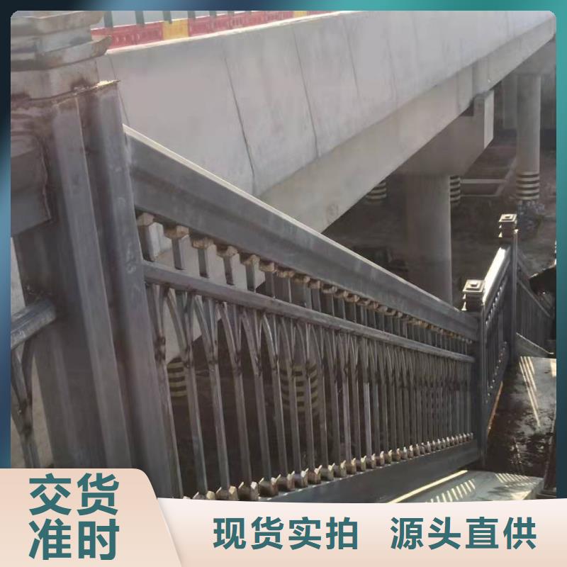 河道护栏专业护栏安装方便细节严格凸显品质