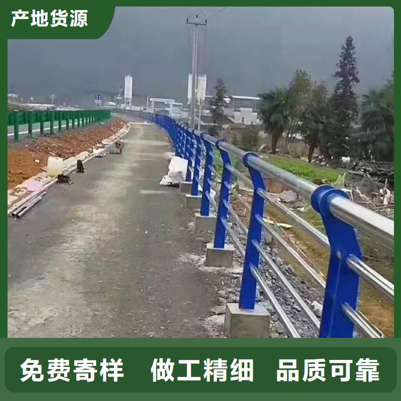 大桥防撞栏杆多少钱一吨全新升级品质保障