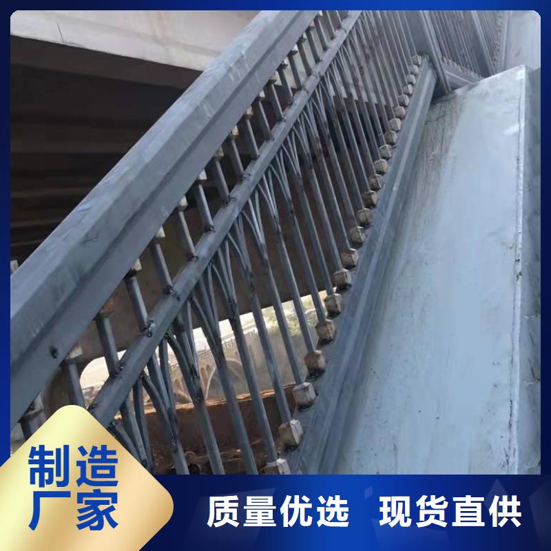 不锈钢桥梁栏杆在线咨询根据要求定制