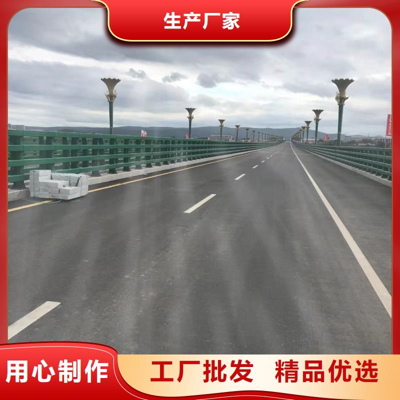 桥梁人行道防撞护栏高度规范用心制作