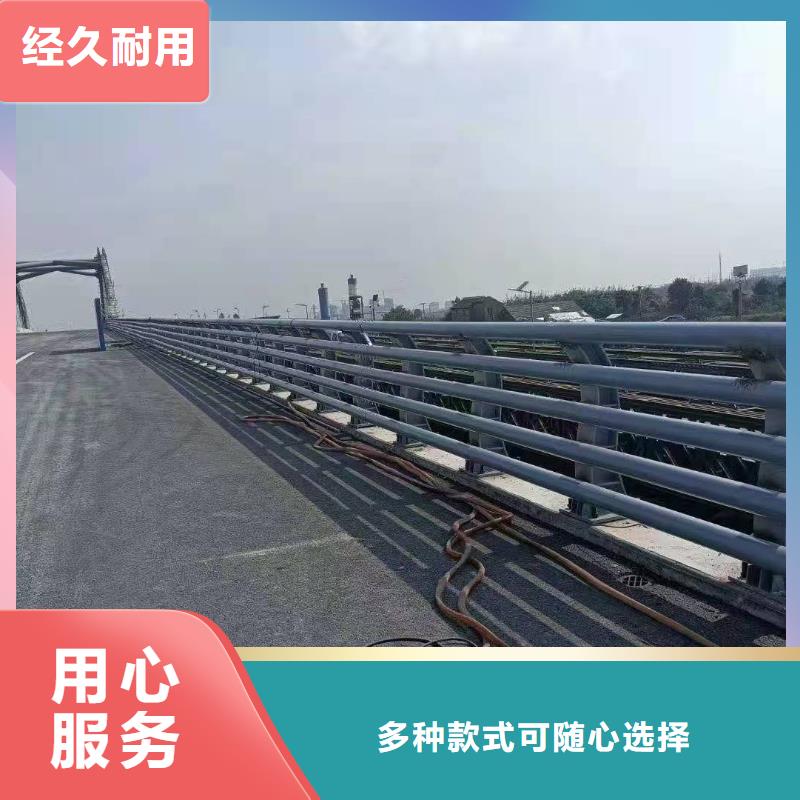 桥梁护栏不锈钢桥多少钱一米供应采购