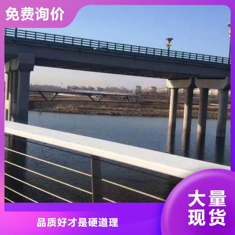 黑龙江防撞大桥护栏免费设计