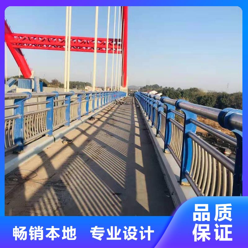 汉中防撞河道护栏免费测量