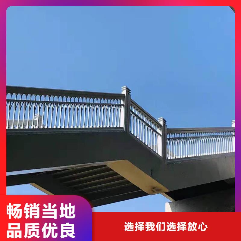 衡阳桥梁外侧防撞护栏单价多少钱